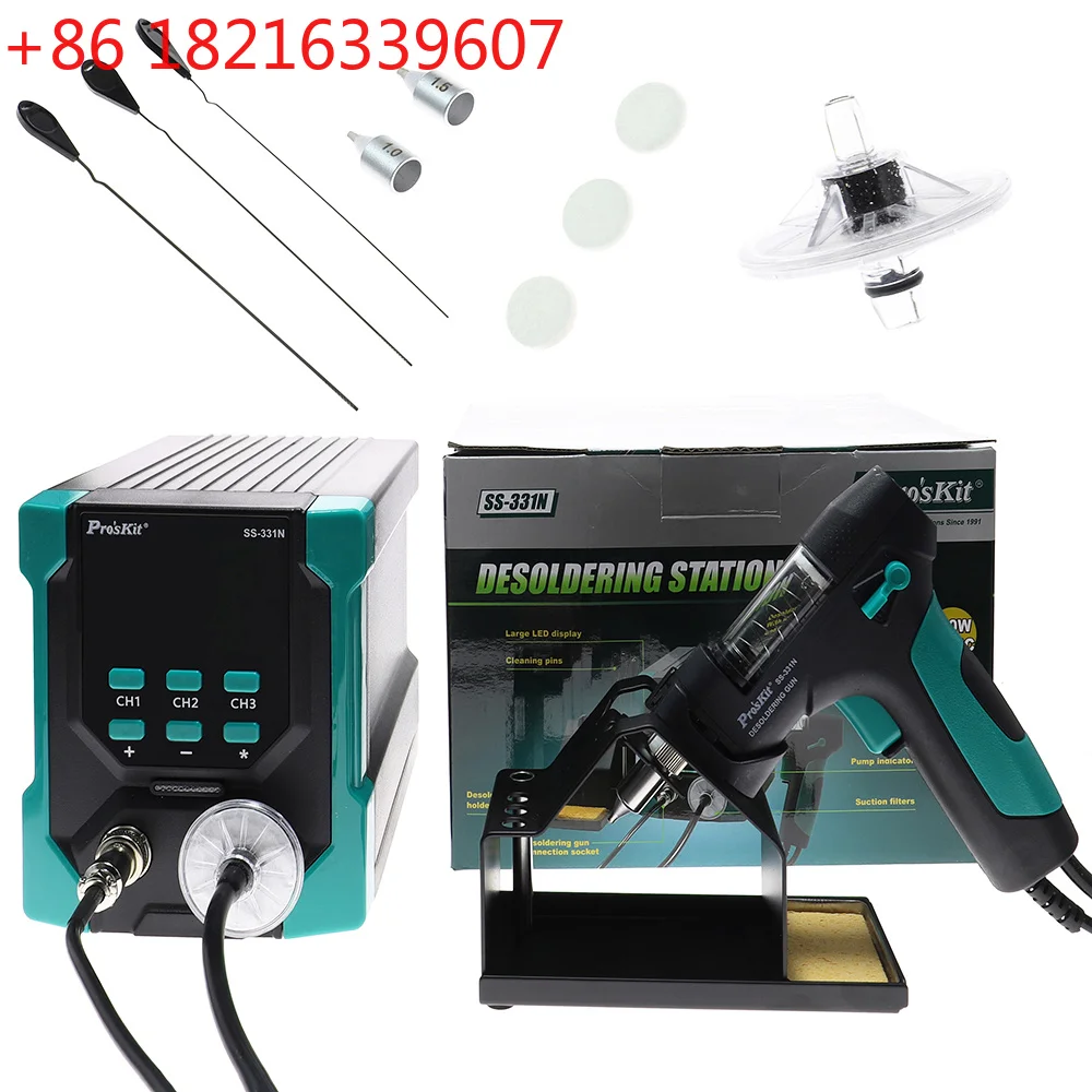 YAO SS-331N Digital Electric D - Desoldering Pump Electric Vacuum Station review and price